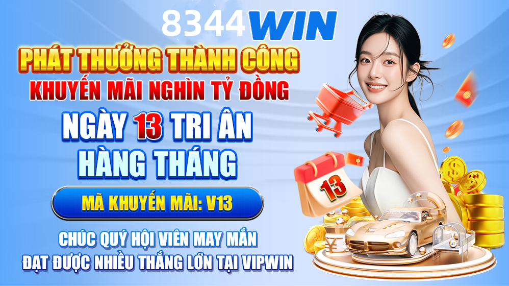vip79