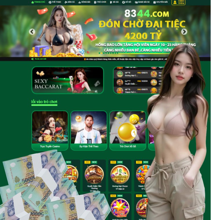vip79