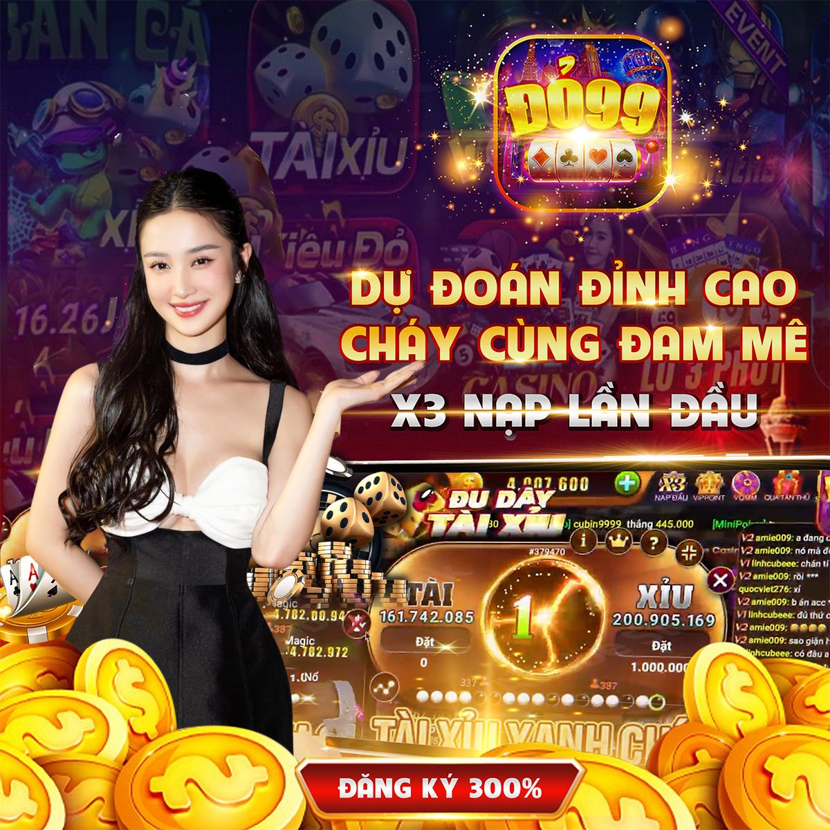 vip79